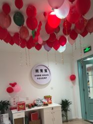 点击看大图 -舒欣头疗·俏丝谧语 白发脱发专业护理