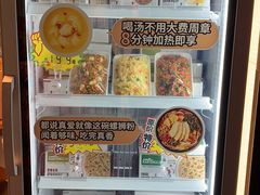 -肯德基(蓝桥店)