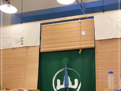 -王守财小山園