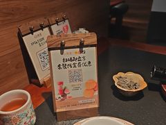 -旺爷砂锅·茶作(国贸城店)