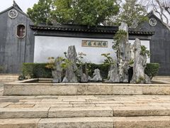 -东山雕花楼