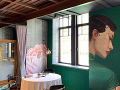 -三号黄浦会Canton Table