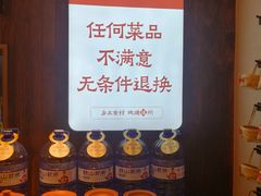 -乡里八闽·福州乡土菜(高宅店)
