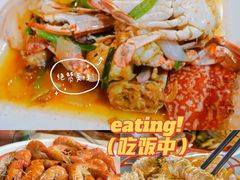 -海棠湾