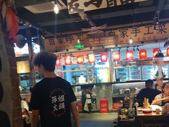 -萍姐火锅·公路夜市(武汉首店)