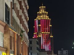 -明叔捞面