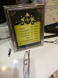 点击看大图 -CP·STUDIO发型工作室