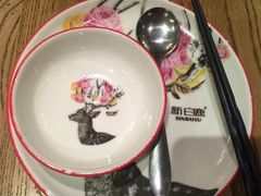 -新白鹿餐厅(城西银泰城店)