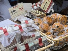 -富贵面包公司(运河店)