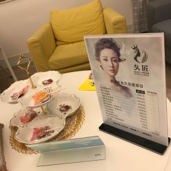 -久匠半永久纹眉