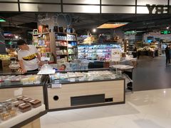 -Olé精品超市(海上世界店)