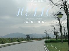 -芒洲湿地公园