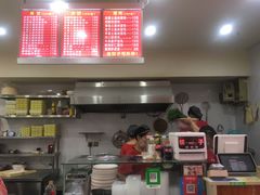 -霍嘟嘟手工水饺(黄山花园店)