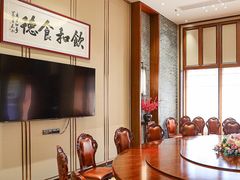 -叶氏大快活酒楼·佛山老字号