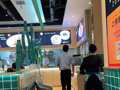 -楼兰古丽·新疆拌面·清真(华阳城店)