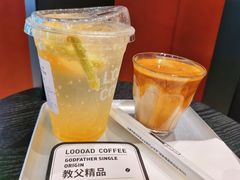 -LOOOAD COFFEE进度条(D9街区店)