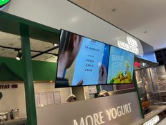 -茉酸奶(雨花客厅店)