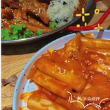 氛围感超韩式的一家店——平川食堂[种草]
