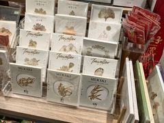 -扶光书店(中环店)