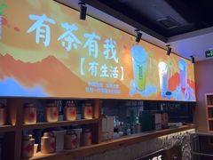 -呷哺呷哺 黄金牧场 (欢乐谷店)