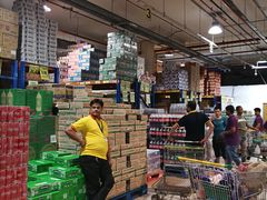 -NSK Trade City(Kuchai Lama)