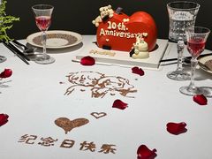 -狮拾久·现代新加坡料理(福田COCO Park店)