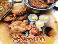 -阿昌白族石板烧(大理古城店)