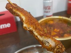 -言吉炸串