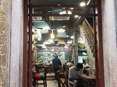 -吴财记面家(大同路店)