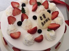 甜心莓莓-幸福西饼生日蛋糕·下午茶(东西湖店)