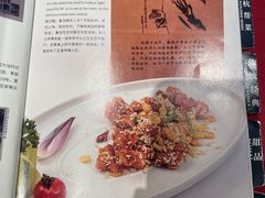 -杭州新新饭店·1913餐厅