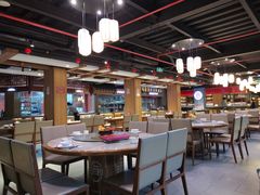 -新渝城·始于2000年(淘金店)