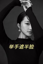 点击看大图 -DS VISION·鼎圣摄影