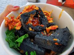 -黑色经典臭豆腐·湖南特产(坡子街店)