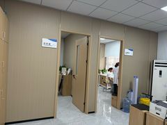 -上海大学附属上海和平眼科医院