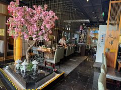 -九井澤精致料理(金茂店)