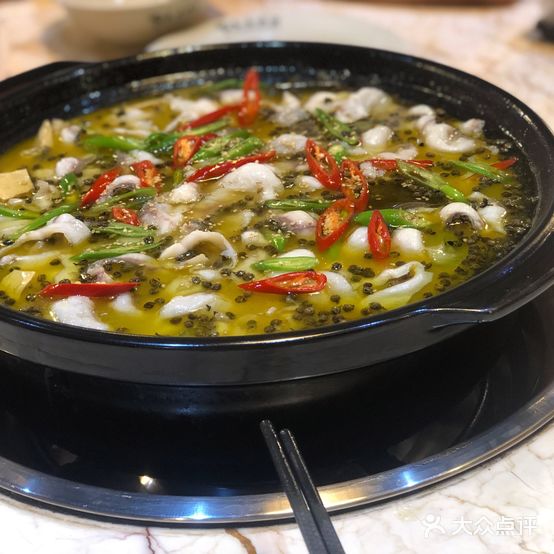 鱼舟渔铺鲜活鱼馆(铁路北街店)