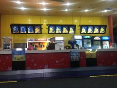 -SFC上影影城(新世界店)