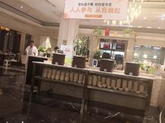 -成都诺亚8号酒店