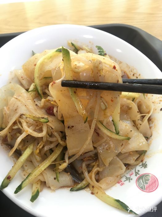 安少爷米线(天鹅湖万达店)-凉皮图片-合肥美食-大众点评网