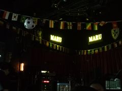 -MARU玛露音乐餐厅(大学路店)