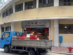 -下环街市熟食中心
