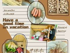 -不觉晓CAMPING(上海迪士尼营地店)