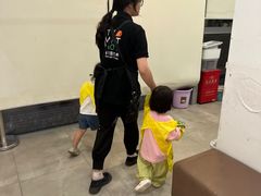 -蕃茄田艺术(普陀长风大悦城中心)