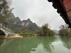 -明仕田园