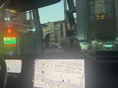 -碧海云天(川环南路店)