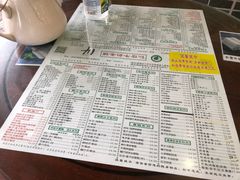 -仁信老铺(华盖路店)