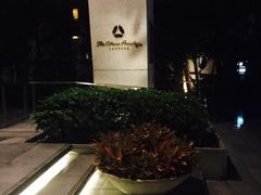 -曼谷大仓新颐酒店