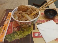 -吉野家(大连黑石礁富丽庭店)