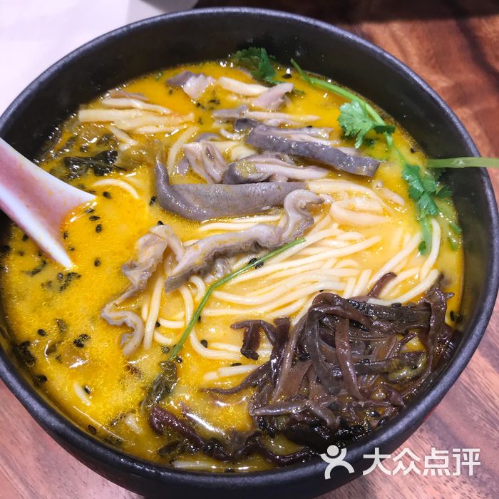 和府捞面 软酸汤酸菜猪肚面                 耐不住寂寞的嘴巴